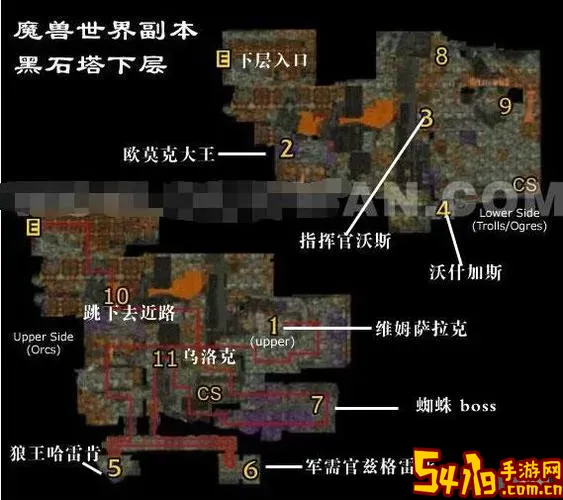 怀旧服黑石塔是几人副本图3