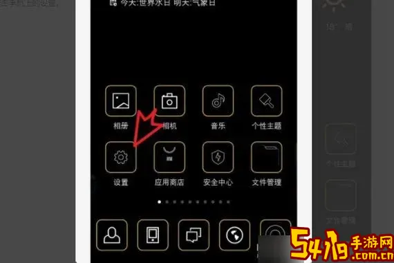手机sd卡分区工具app_手机sd卡分区工具apk汉化中文版图3