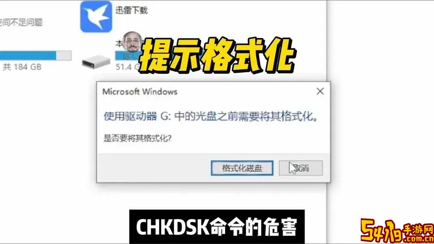 内存卡无法删除无法格式化_内存卡里的内容无法删除无法格式化图1