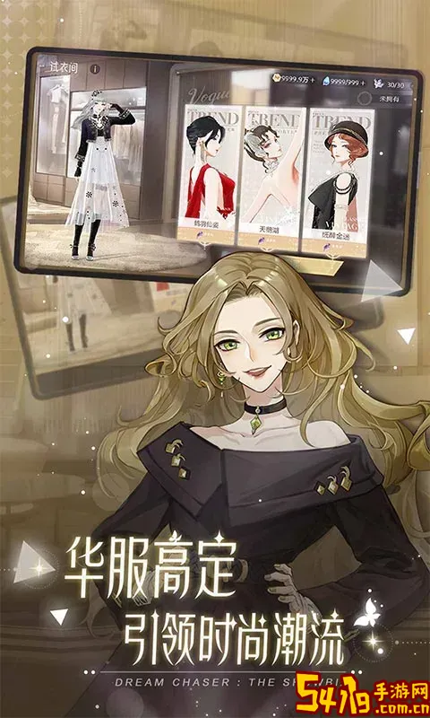 绝对演绎最新版