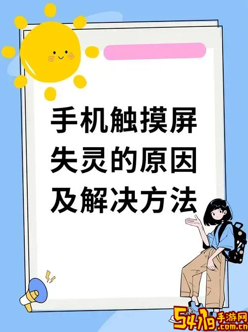 手机无法显示MKV格式视频字幕的原因及解决方法解析图2