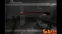 求生之路2新手教程在哪