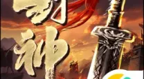 DNF战法师二次觉醒任务详细对话攻略解析