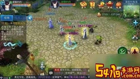 倩女幽魂109战甲爆发输出图1