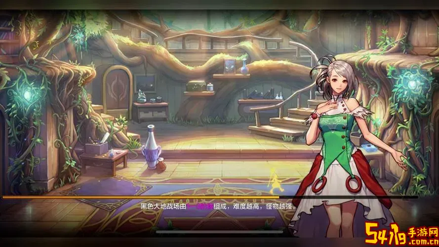 dnf端游选区登录图1