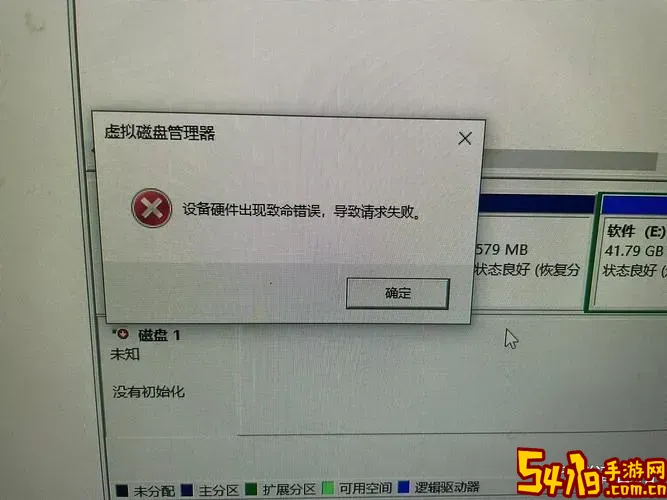 bios检测不到固态硬盘pe里面有图1