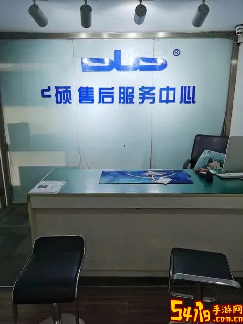 天津华硕电脑售后维修服务网点图1