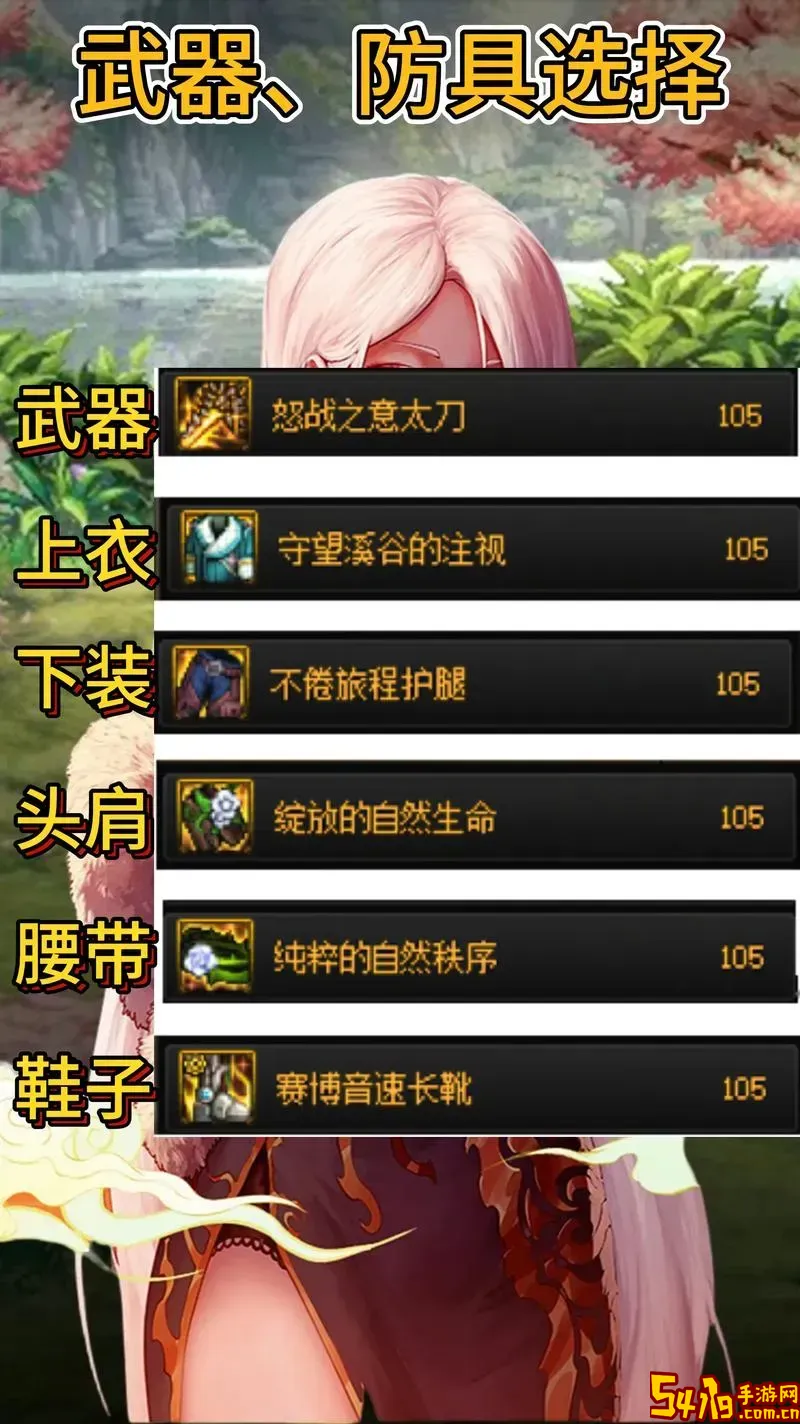 2021年DNF搬砖职业推荐，平民玩家最佳选择解析图2