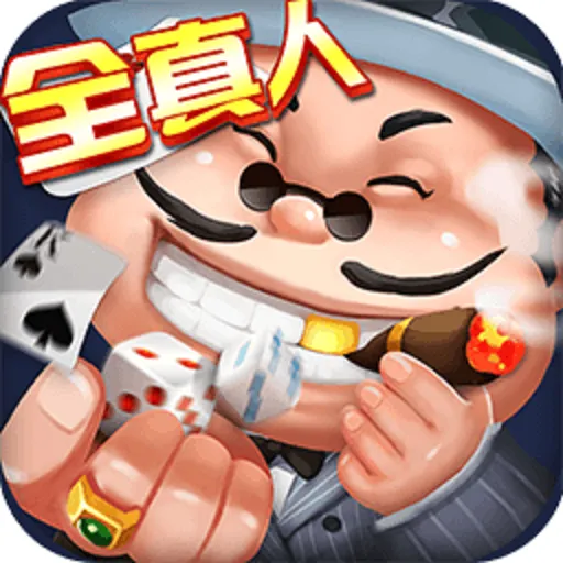 申城斗地主游戏官网版