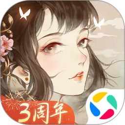 凌云诺下载旧版