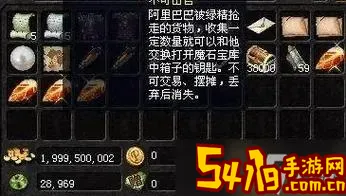怀旧服精灵星打什么魔石图2