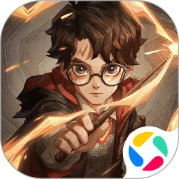 哈利波特：魔法觉醒官方版本