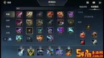 英雄联盟伊泽瑞尔出装