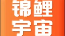凯的出装一刀秒人