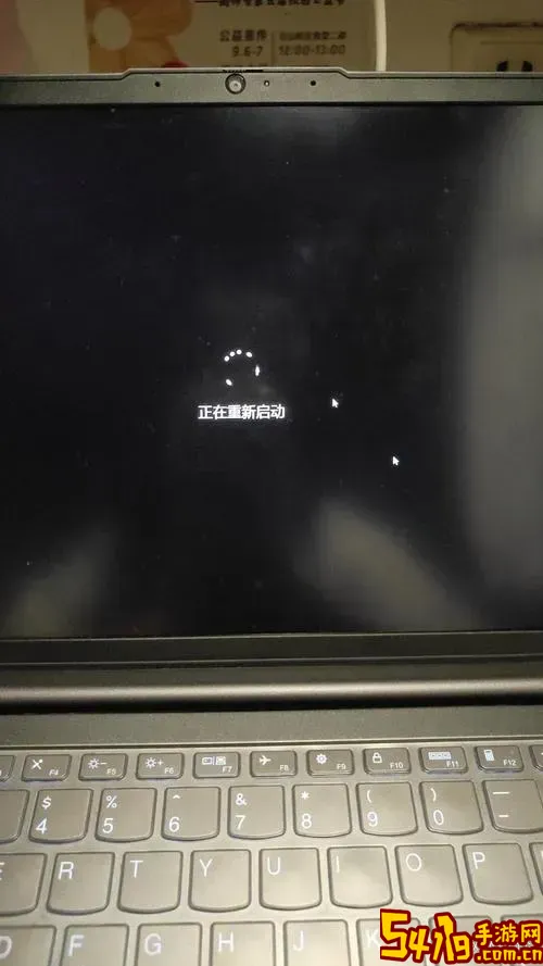 台式电脑无法开机,反复自动重启图2