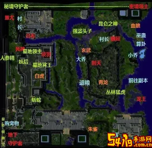 魔兽守卫剑阁三国传隐物图2