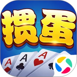 如意掼蛋游戏下载