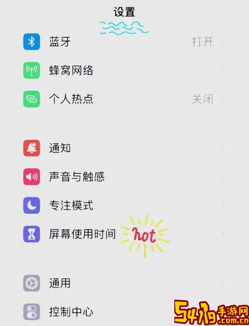 手机如何sd卡开第二分区_手机如何sd卡开第二分区权限图2