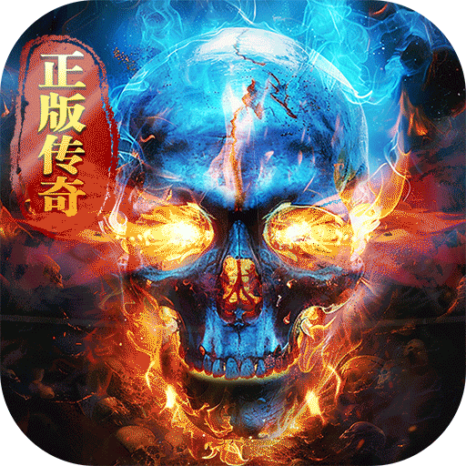 约战沙城下载官网版