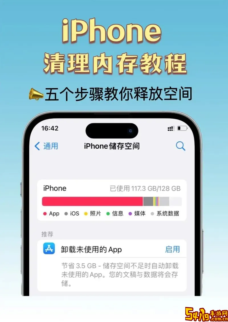 内存卡怎么解除写保护状态_内存卡写保护怎么删除图1