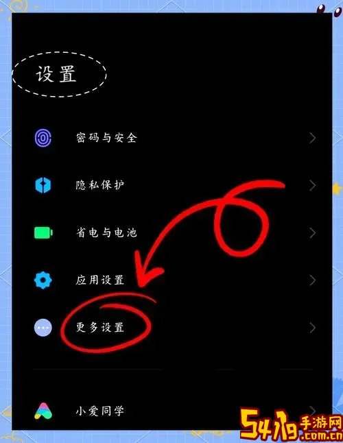 sd卡是指我们的手机卡吗_sd卡是指我们的手机卡吗怎么用图2