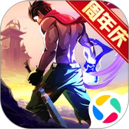 一刀传世安卓手机版