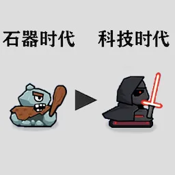 坦克世纪对决下载安卓