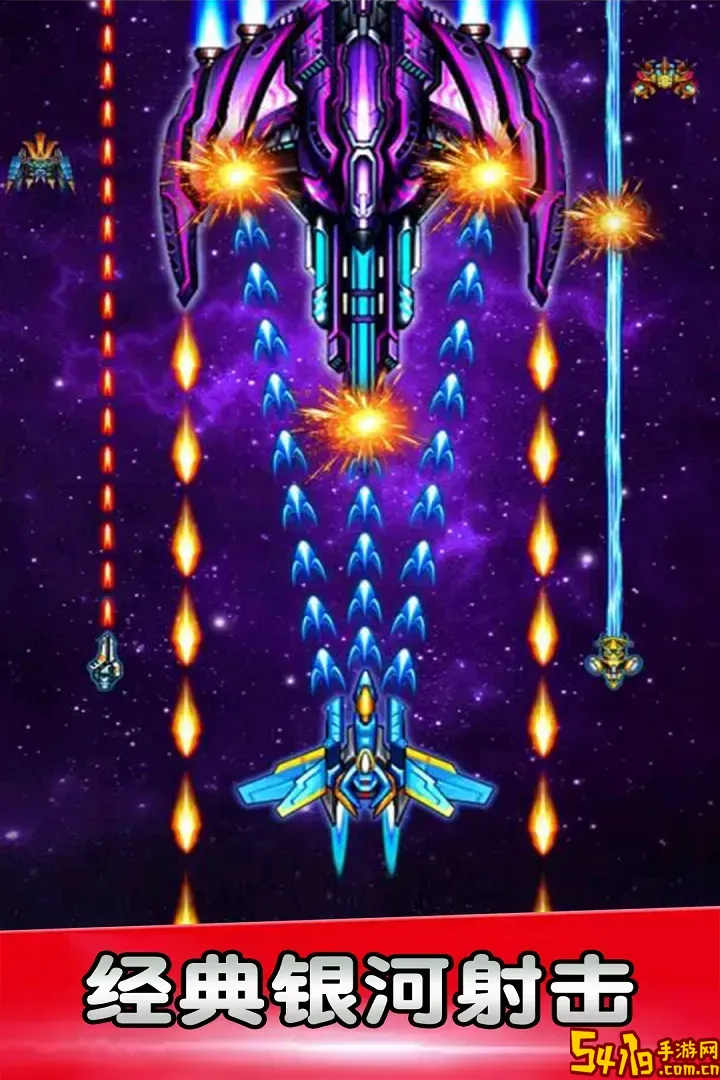 空战风云最新版2025