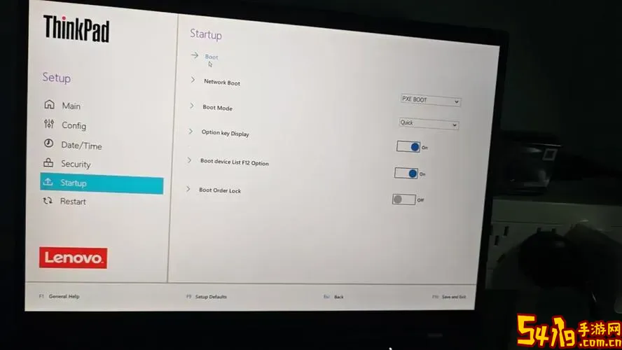 thinkpad进u盘启动项图3