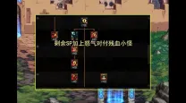 70级狱血魔神刷图TP技能加点攻略详解