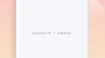 火炬之光2好玩还是火炬之光3好玩