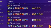 无限火力卡萨丁最佳出装推荐及打法技巧详解