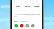 洛克王国电动长颈鹿技能