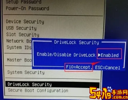 hp bios怎么设置硬盘启动图1