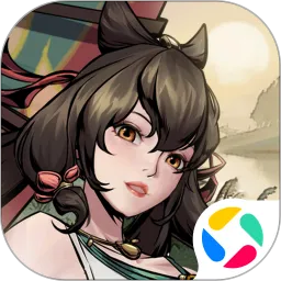 仗剑封魔游戏安卓版