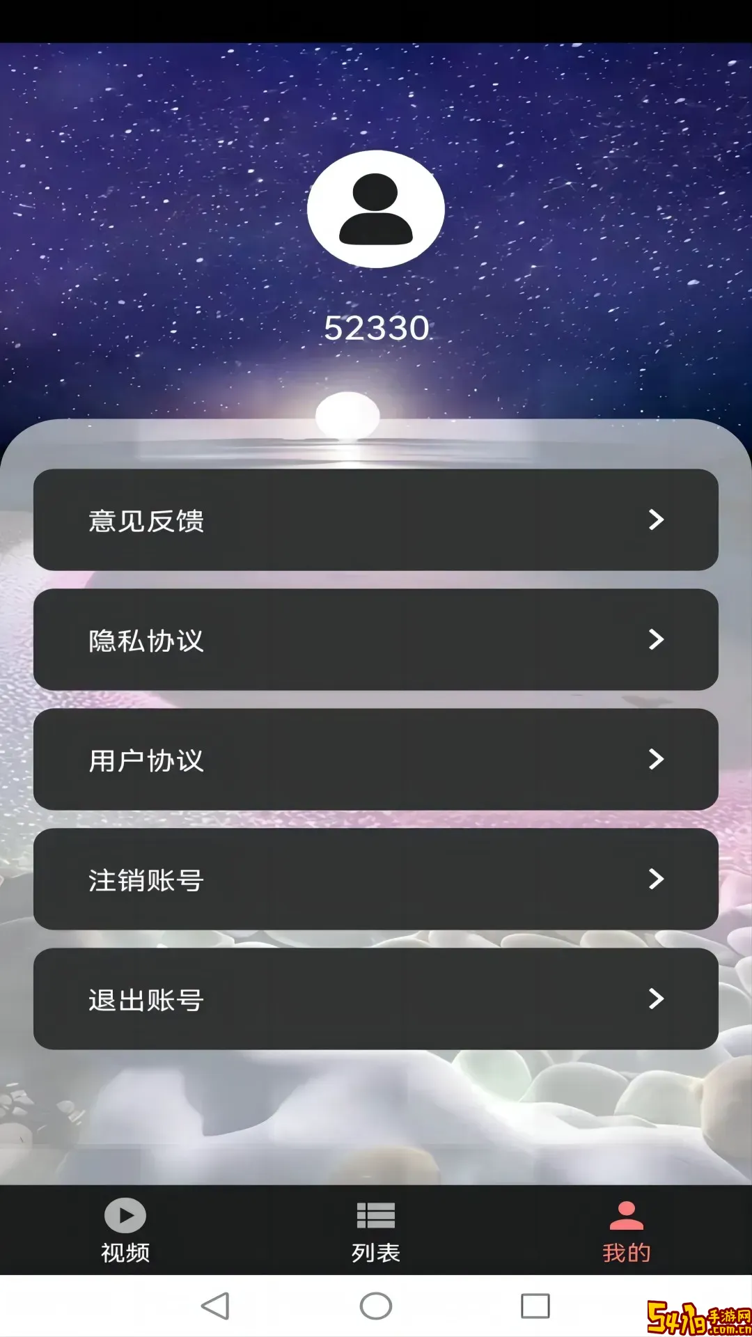 花季2025最新版