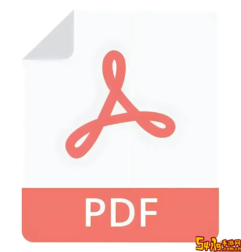 电脑用什么软件打开PDF和视频文件？常用播放器推荐图2