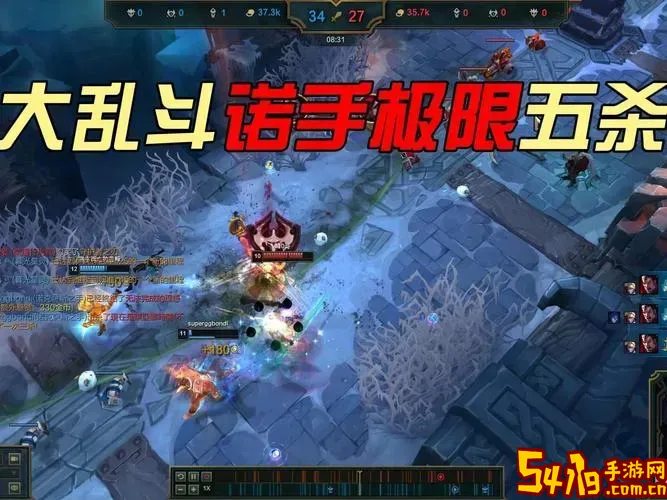 英雄联盟诺手新版本大乱斗合理出装推荐及玩法攻略图2