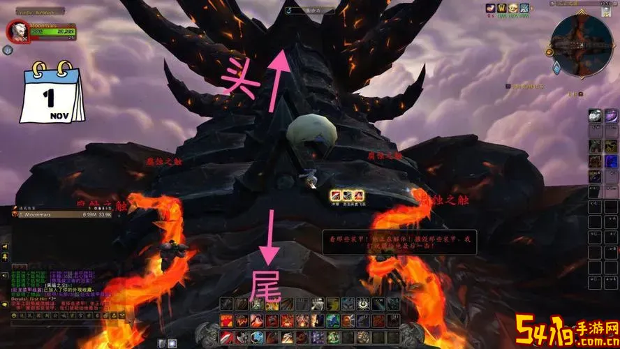 巨龙之魂成就坐骑攻略图3