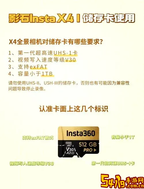 手机如何打开SD卡详细教程与操作方法解析图2