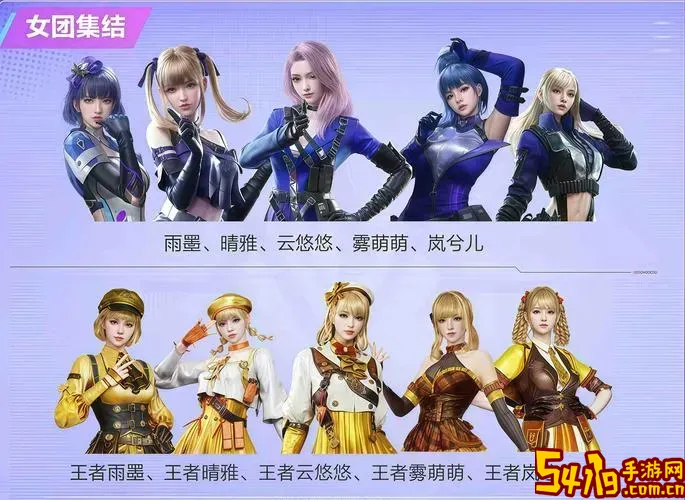 CF英雄级人物介绍大全及详细解析【2024最新榜单】图1