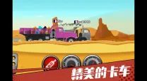 cf手游妙才套装