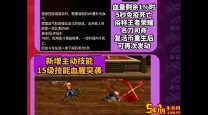 DNF狂战士嗜血技能要开到底吗？详细解析与实用攻略