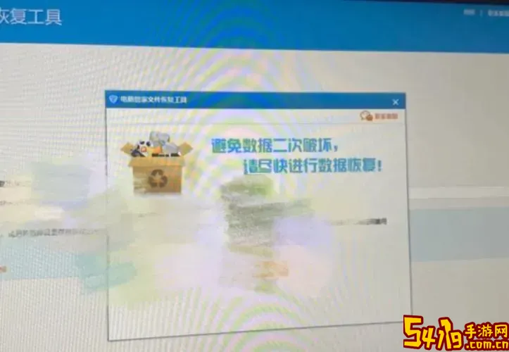 SD卡中照片丢失怎么恢复？快速找回丢失照片的有效方法图1