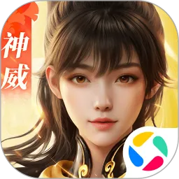 剑侠世界3下载官网版