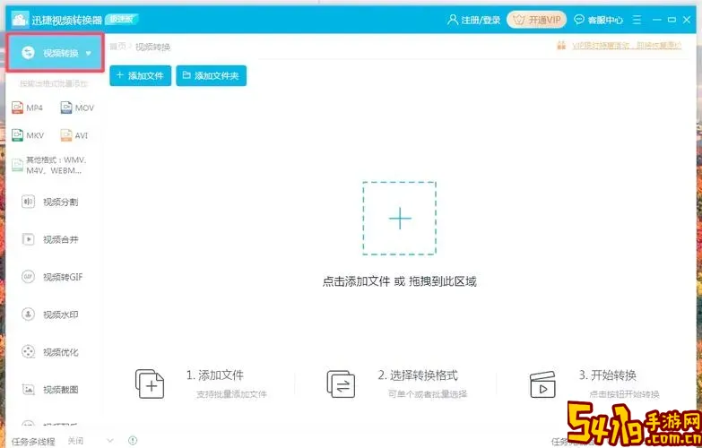 dvd碟片怎么转存到u盘_怎么dvd碟片转入到u盘里播放图1