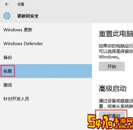 华硕如何关闭安全启动模式图2