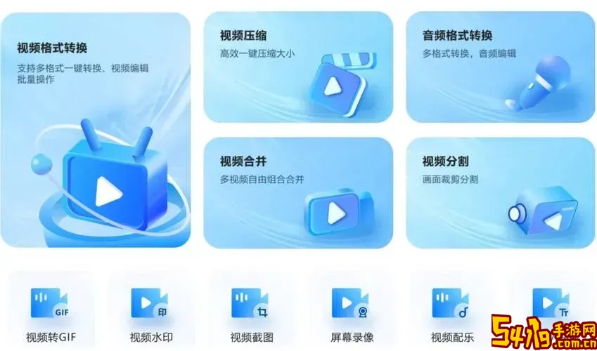flac格式转换成mp3_flac格式转换成mp3会影响音质吗图2