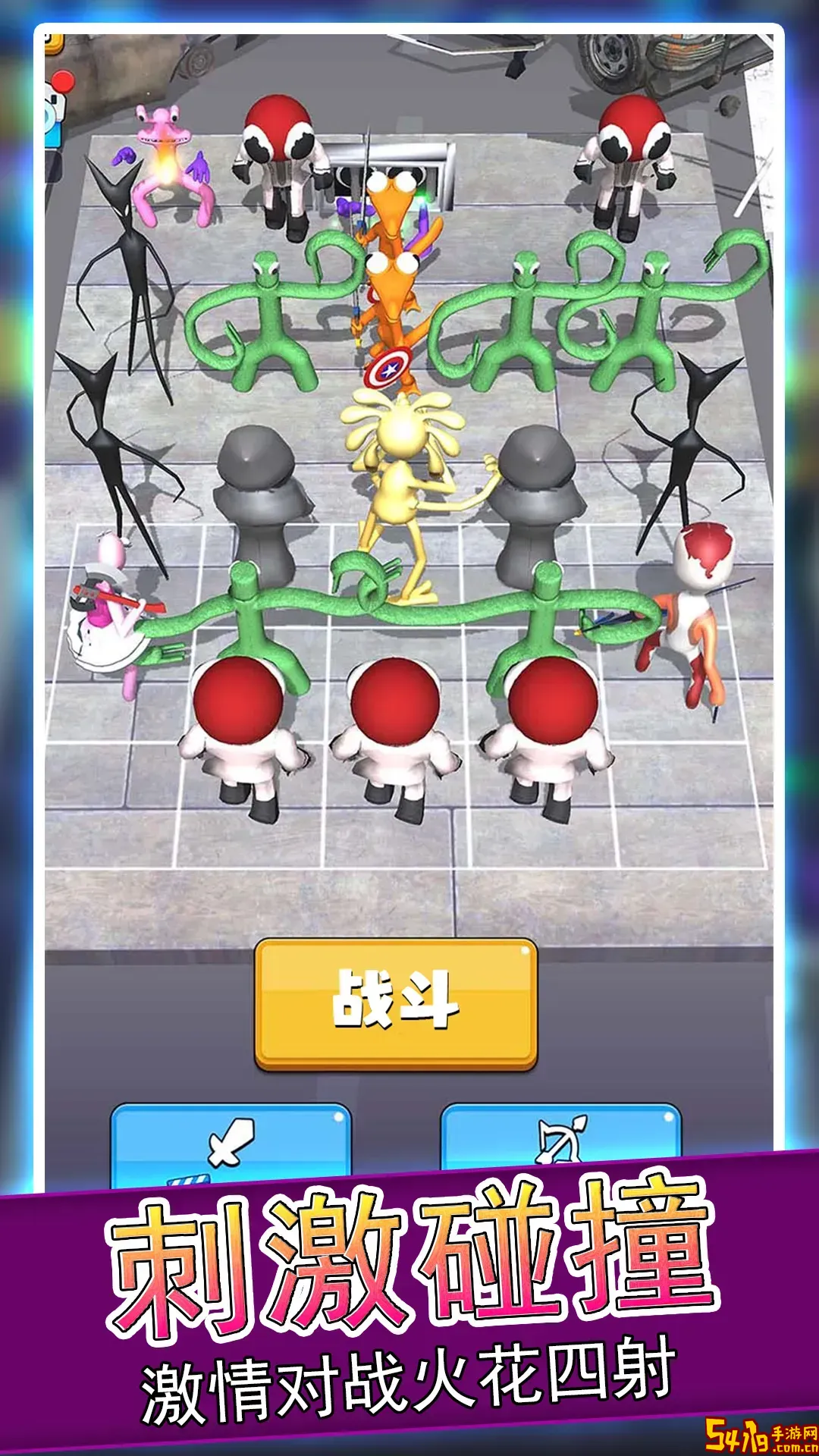 疯狂的小怪兽游戏安卓版