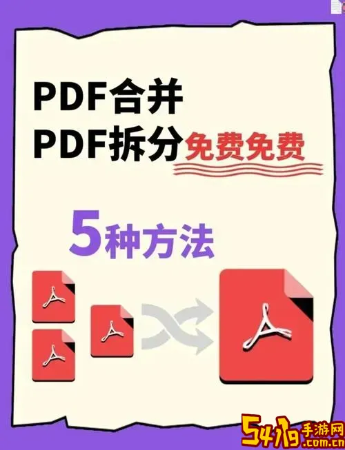 doc格式文件打开乱码如何修复及格式混乱的解决方法指导图1